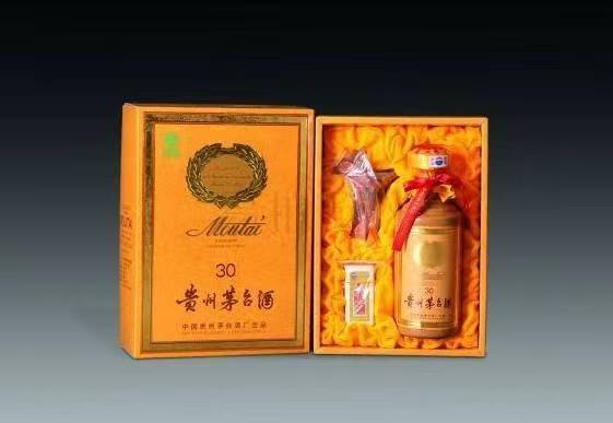 独山年份酒回收